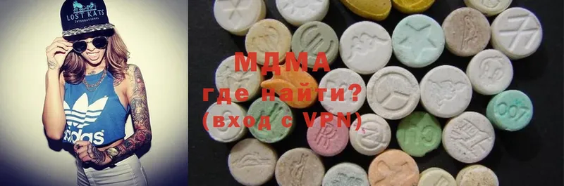 MDMA crystal  Дмитриев 